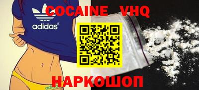 apvp Уссурийск
