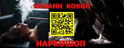 apvp Уссурийск