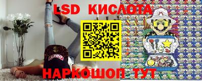дживик Усть-Илимск
