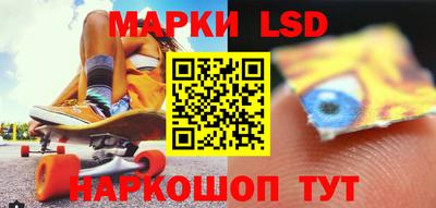 apvp Уссурийск