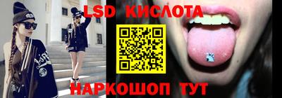 apvp Уссурийск