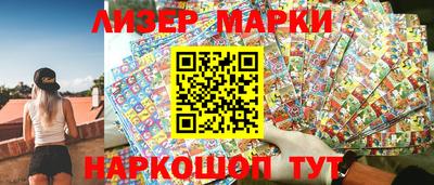 apvp Уссурийск