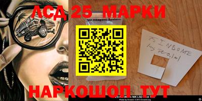 apvp Уссурийск