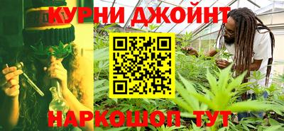 мескалин Усть-Джегута