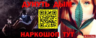 apvp Уссурийск