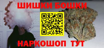 мескалин Усть-Джегута