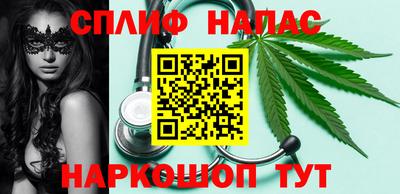 дживик Усть-Илимск