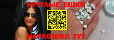 дживик Усть-Илимск