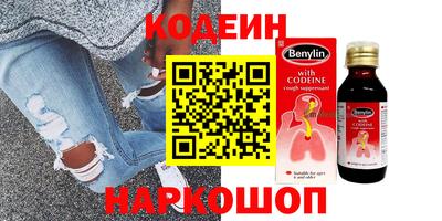 дживик Усть-Илимск