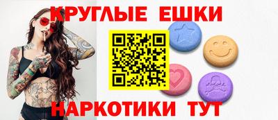 apvp Уссурийск