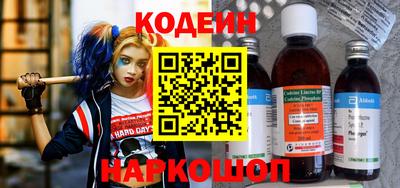 дживик Усть-Илимск