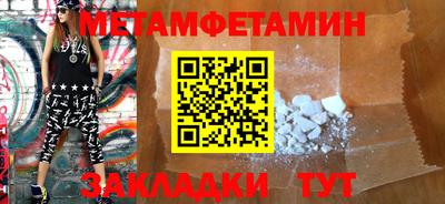 apvp Уссурийск
