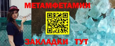 дживик Усть-Илимск