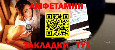 apvp Уссурийск