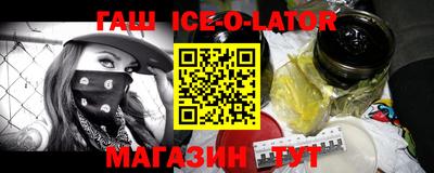 apvp Уссурийск