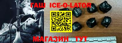 дживик Усть-Илимск
