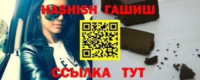 apvp Уссурийск