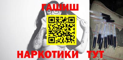 apvp Уссурийск