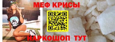 дживик Усть-Илимск