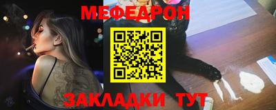 дживик Усть-Илимск
