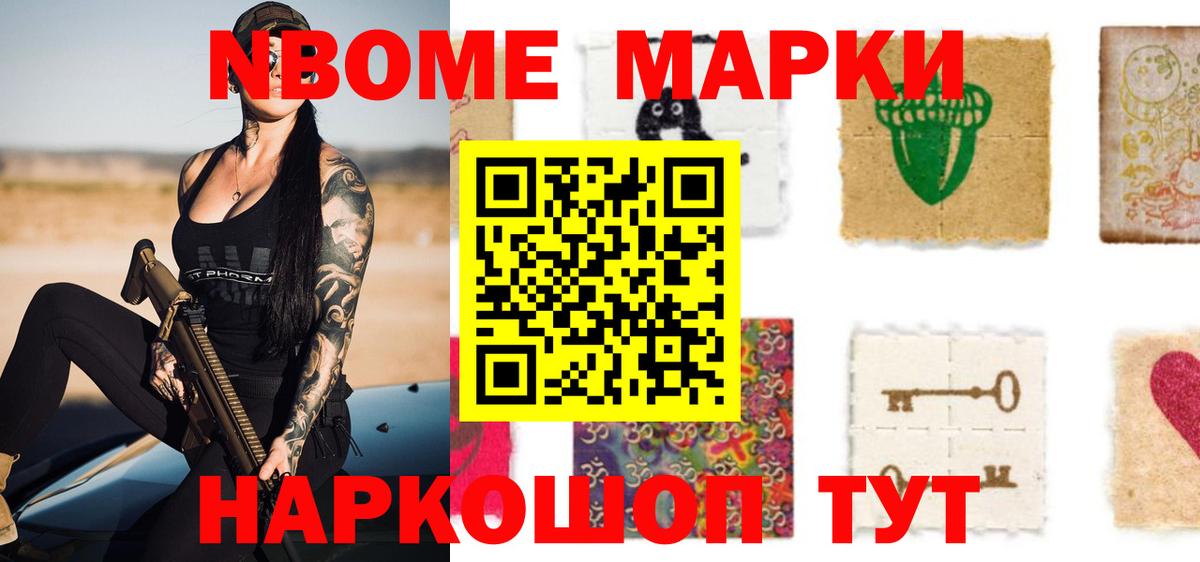 Лсд 25 экстази кислота Орск