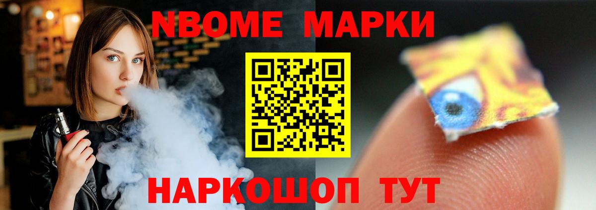 Лсд 25 экстази ecstasy  мега как зайти  Орск  Вход с VPN 